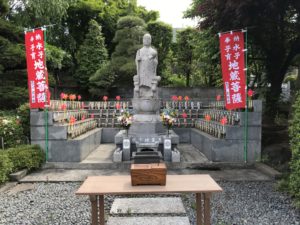 水子,水子供養,埼玉県,川口市,草加市,東川口,鳩ヶ谷,さいたま市